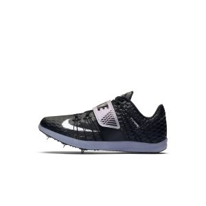 nike triple jump elite