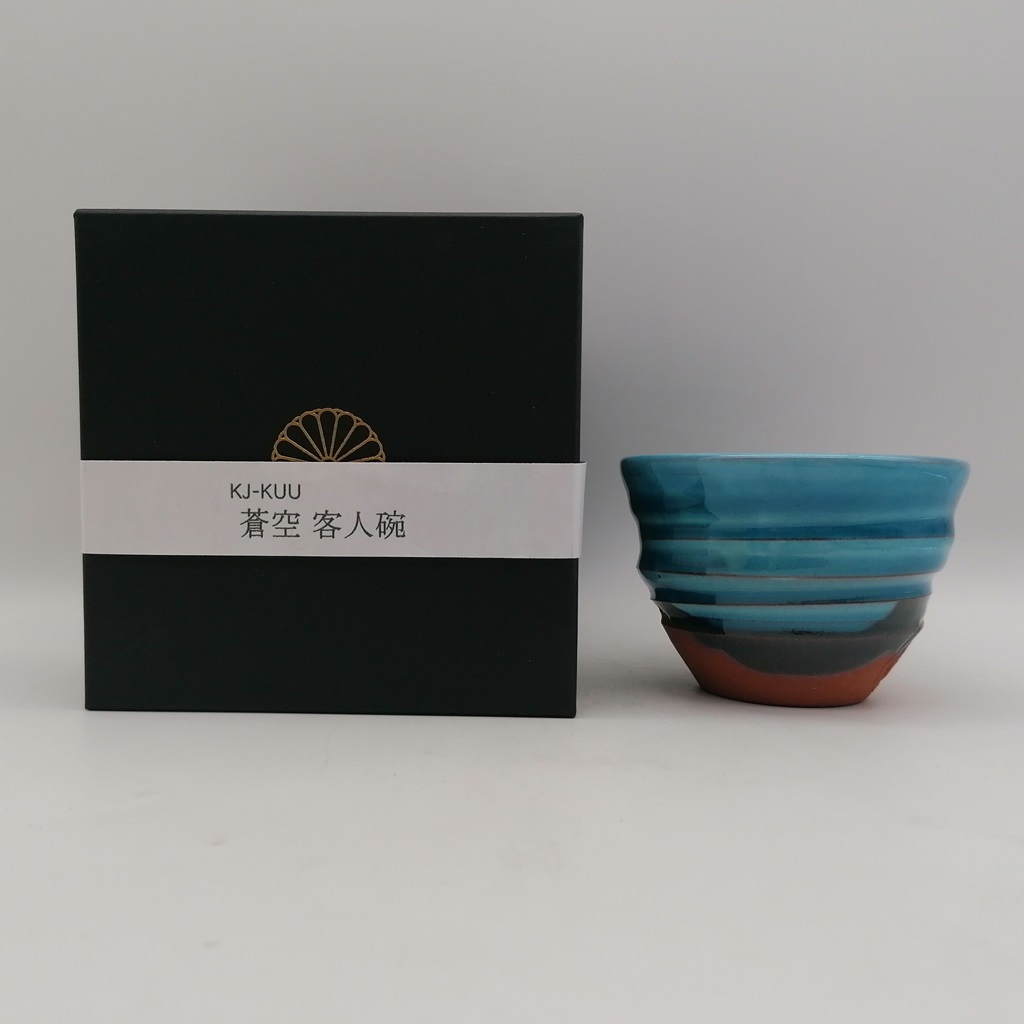 Tazza in ceramica artigianale da Kyoto “Ninshu Soku Blue” - immagine 7